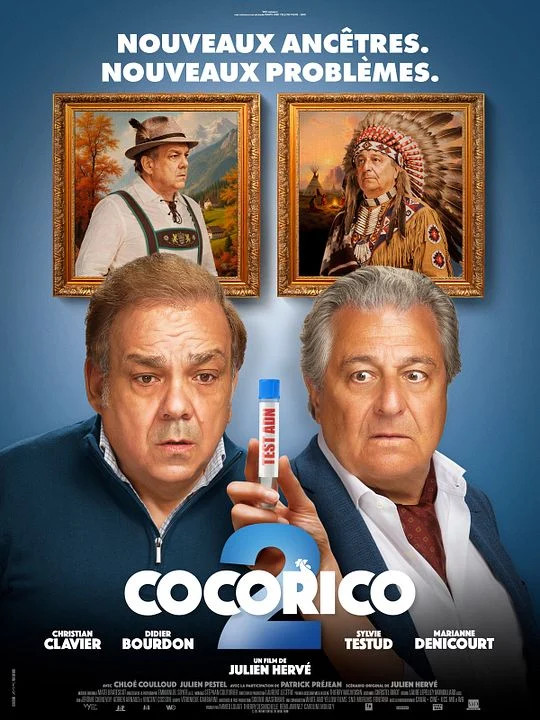 poster de Cocorico 2