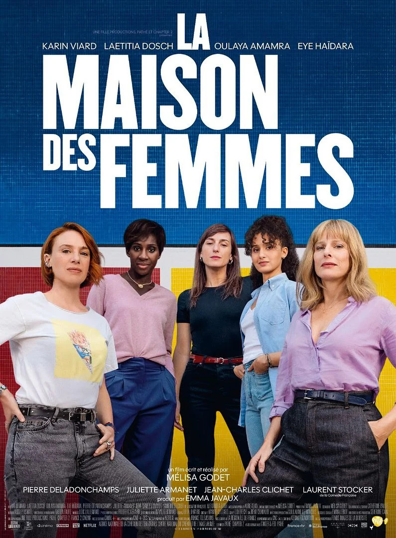 poster de La maison des femmes