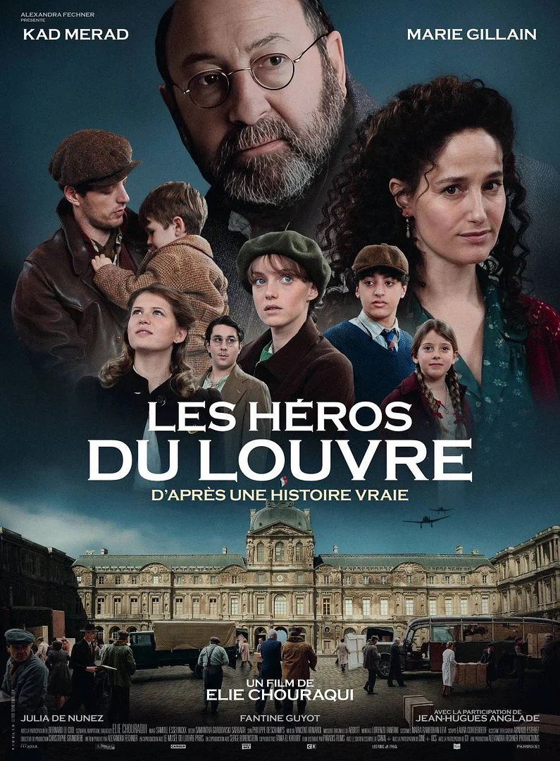 poster de Les héros du Louvre
